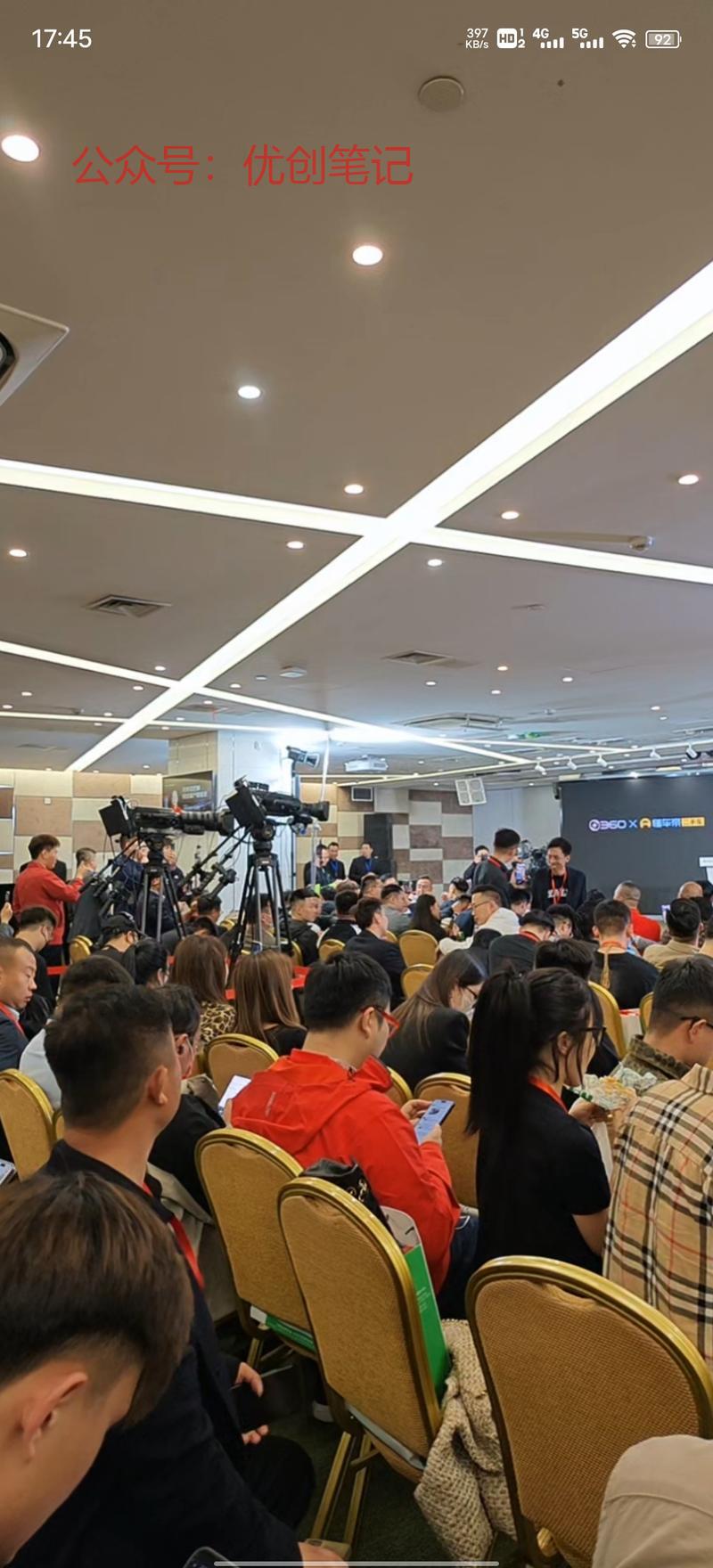 老周卖车搞得跟媒体发布会…#情报-搞钱线报📢论坛-网创交流-优创圈